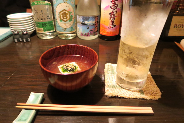 IMG_1245