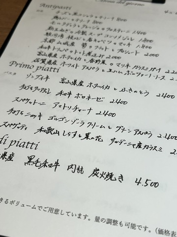 B3A70EA4-0911-4AF0-88F4-63F4E09F7B9E