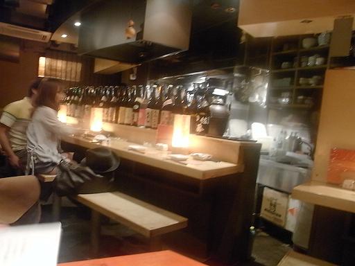 朝まで開いてる元気な居酒屋 各種おでんは一度は食べるべし 恵比寿 だだ 恵比寿 恵比寿 銀座大好き 新米フードアナリスト ハツのブログ