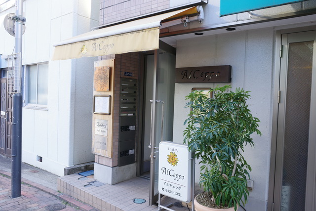 R0006252