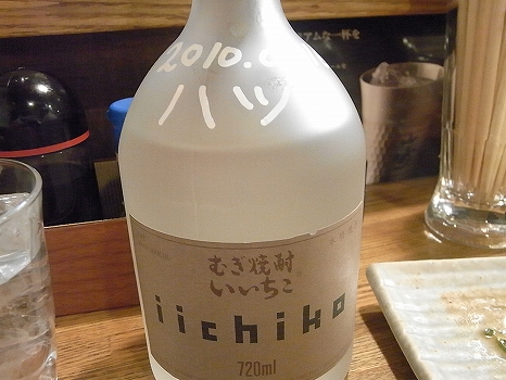 RIMG0294