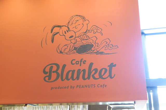 六本木 期間限定 スヌーピー色に染まれるカフェがキュートすぎる Cafe Blanket カフェブランケット 恵比寿 銀座大好き 新米フードアナリスト ハツのブログ