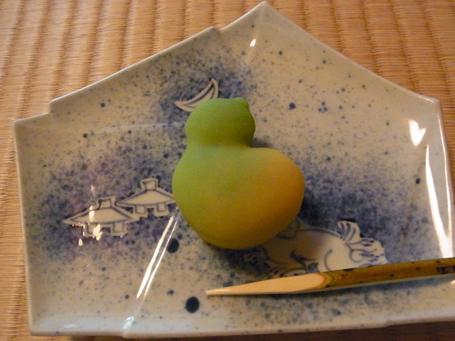 R0024376