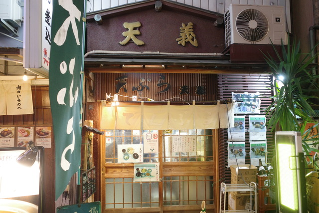 R0014962