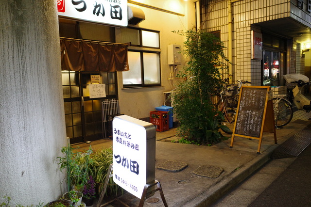 R0000465