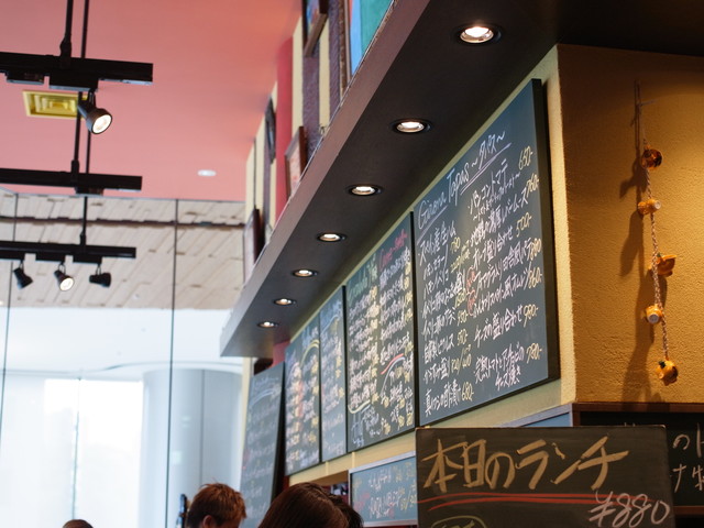 お箸で食べる ふわふわハンバーグランチが人気です 開放感あるスペインバルは女子会使いにも ジローナ 虎ノ門店 Girona 虎ノ門ヒルズ 恵比寿 銀座大好き 新米フードアナリスト ハツのブログ お箸で食べる ふわふわハンバーグランチが人気です 開放感あるスペインバルは女子会使いにも ジローナ 虎ノ門店 Girona 虎ノ門ヒルズ 恵比寿 銀座大好き 新米フードアナリスト ハツのブログ