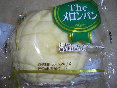 1a13c823.jpg