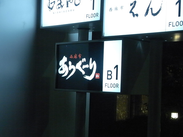 RIMG0001