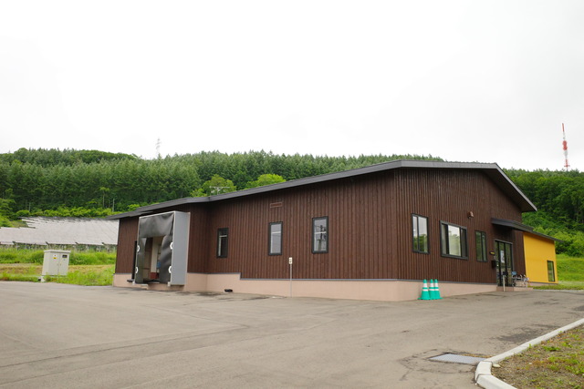 R0005193