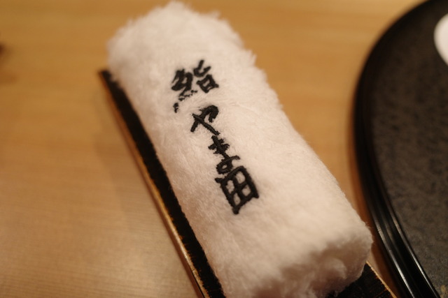 R0026628