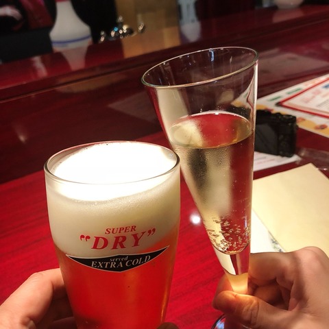 �ϥĤȤ��Ϥ�2018 ����1_90