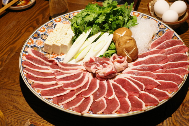 R0003238