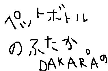 20782598.jpg