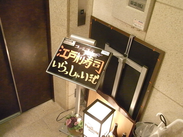 RIMG4266