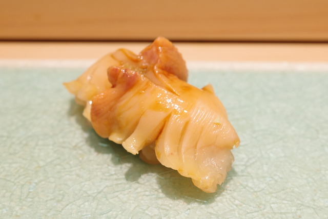 R0007952