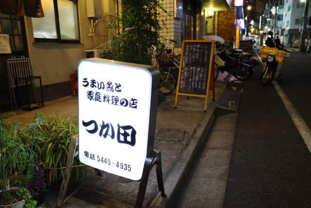 R0000466