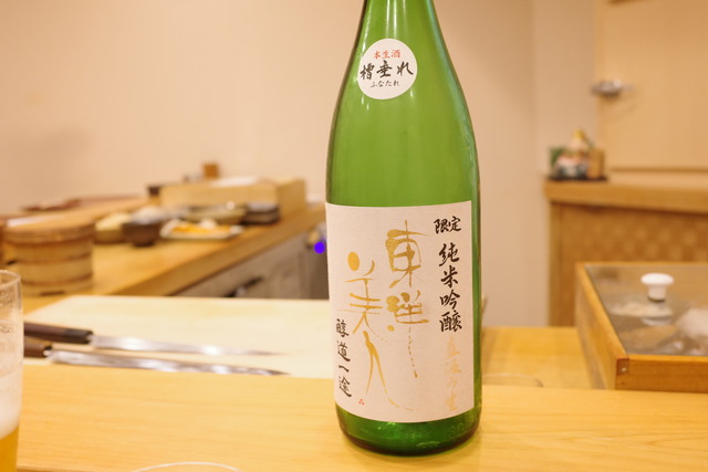 R0004220