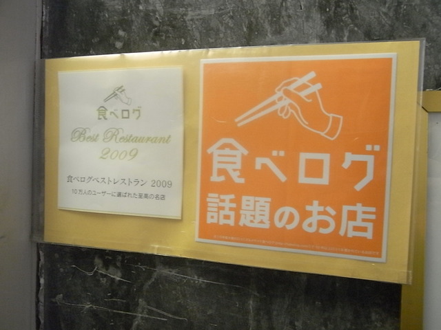 RIMG6520
