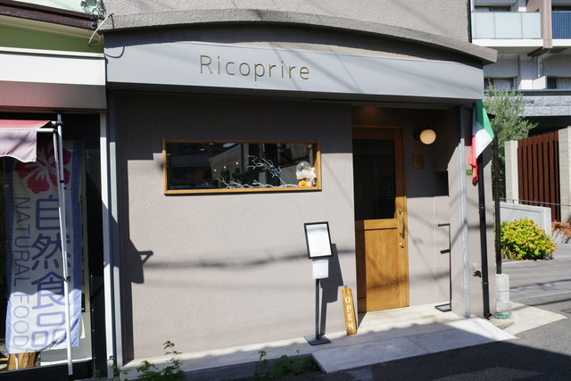 R0001341
