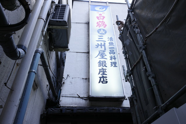R0011263