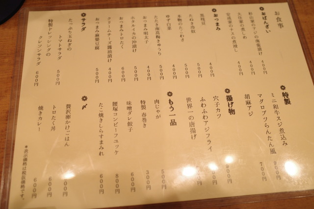 R0021315