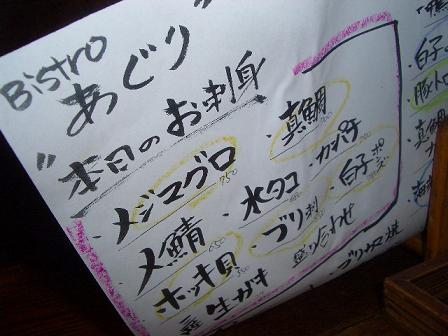 CIMG4739