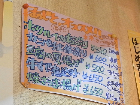 RIMG0262