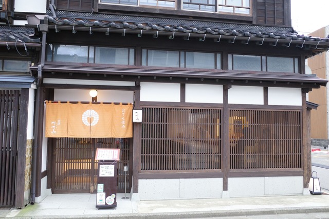 R0053422