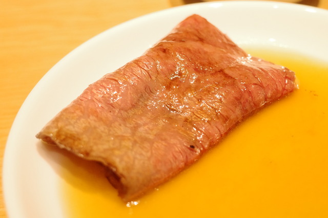 R0042860
