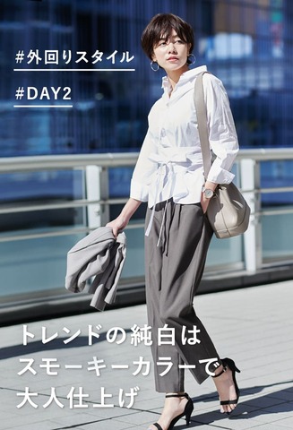 30_scene02