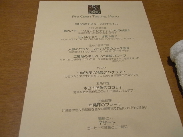 RIMG6667