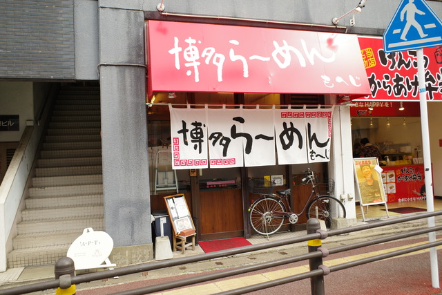 R0000591