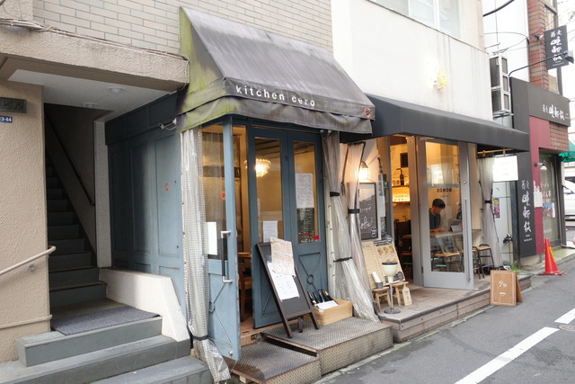 R0015857