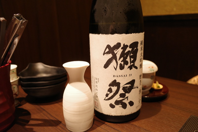 R0005850