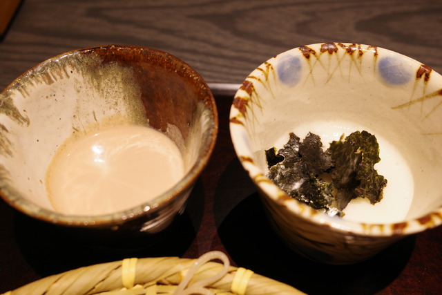 R0001996