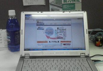 35cd90b5.jpg