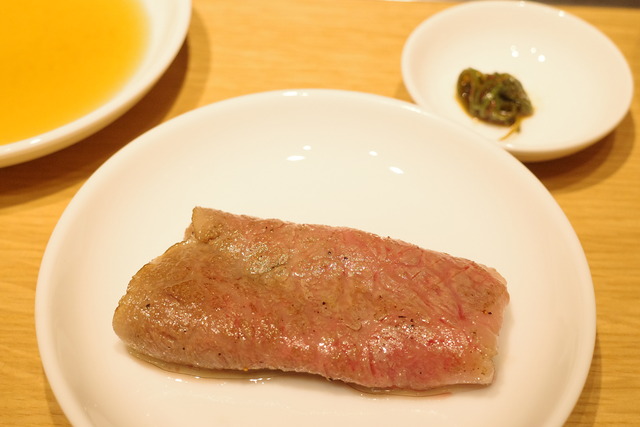 R0042851