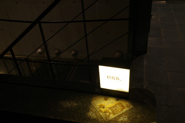 R0019888