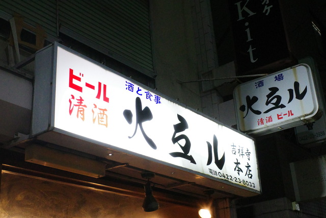 R0006411