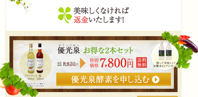 kouso04