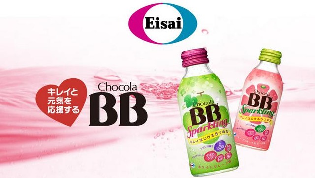 eisai02