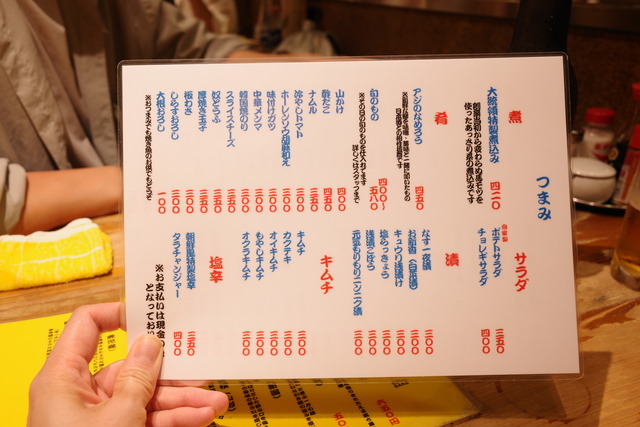 R0008624 - コピー (2)