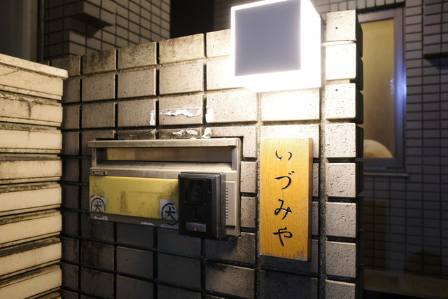 R0003157