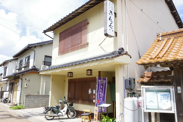 R0000530