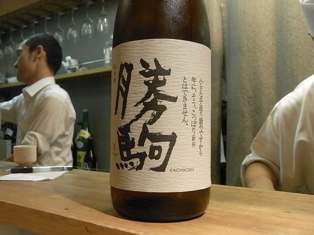 RIMG0026