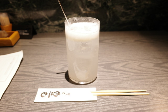 R0001983