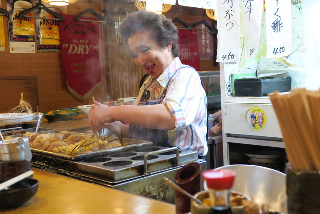 金沢 一見にも優しい 個性的な女将が作る絶品おでんとつまみの数々が至福すぎ おでん ゑびす 恵比寿 銀座大好き 新米フードアナリスト ハツのブログ 金沢 一見にも優しい 個性的な女将が作る絶品おでんとつまみの数々が至福すぎ おでん ゑびす 恵比寿 銀座大好き 新米フードアナリスト ハツのブログ