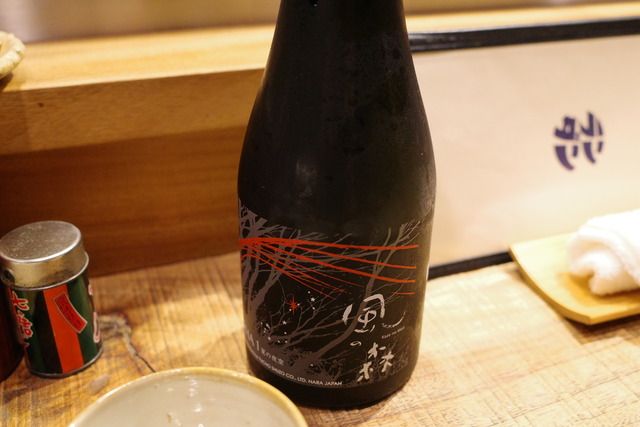 R0018520