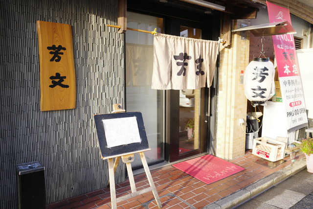 R0008373