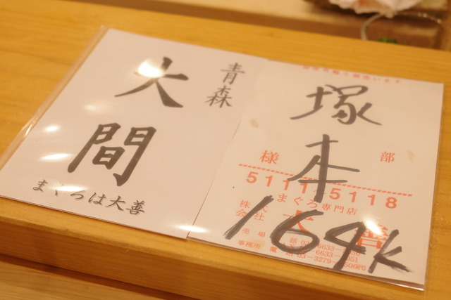 R0004226